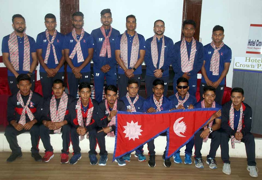 Nepal u19 cricket team